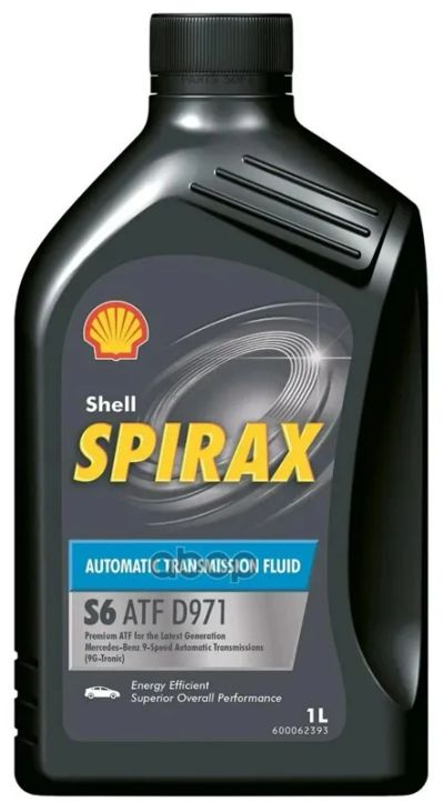 Лот: 21897742. Фото: 1. Shell Spirax S6 Atf D971 (1L... Другое (автозапчасти)