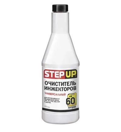 Лот: 19815752. Фото: 1. Очиститель инжектора StepUp универсальный... Средства по уходу