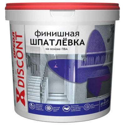 Лот: 24090085. Фото: 1. Шпатлевка Ореол, Дисконт, ПВА... Смеси, шпатлевки, цемент