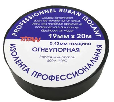 Лот: 21723650. Фото: 1. Изолента Terminator Titan 1920... Крепёж
