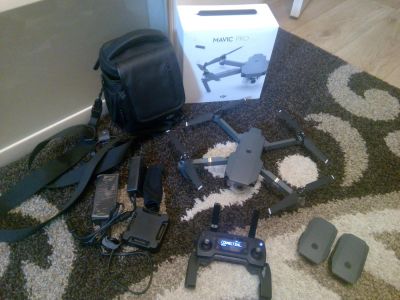 Лот: 9808859. Фото: 1. DJI MAVIC PRO COMBO. Квадрокоптеры