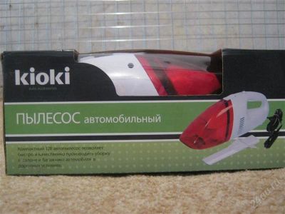 Лот: 1118022. Фото: 1. Автопылесос. Автомобильные пылесосы