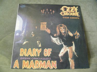 Лот: 6901473. Фото: 1. Lp Винил Ozzy Osbourne — Dairy... Аудиозаписи