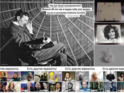 Лот: 5969108. Фото: 1. Картина с цитатой 30x40 с рамкой... Картины, рисунки