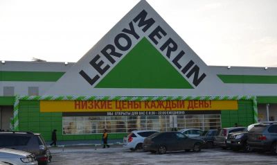Лот: 10961453. Фото: 1. Услуга Скидки. Другие (деловые услуги)