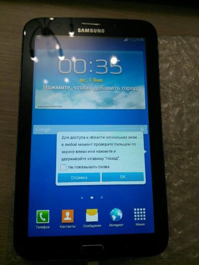 Лот: 11659512. Фото: 1. Планшет Samsung Galaxy Tab 3 7... Планшеты