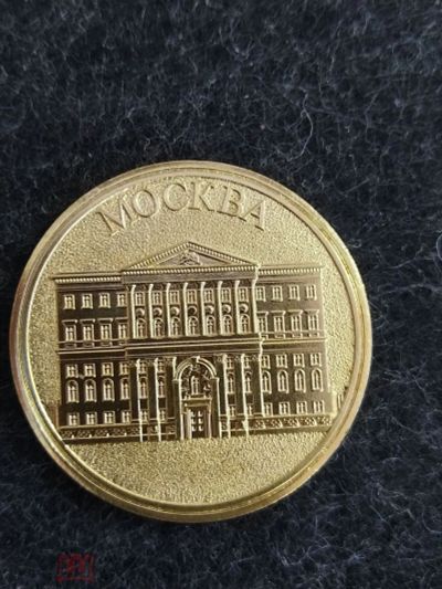 Лот: 16134396. Фото: 1. Медаль За особые успехи в обучении... Другое (значки, медали, жетоны)