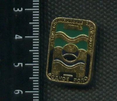 Лот: 15755630. Фото: 1. (№ 4821 ) значки спорт, водное... Сувенирные