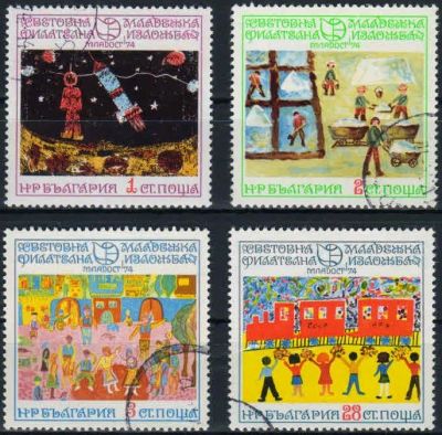 Лот: 16509655. Фото: 1. 1974. Болгария. Выставка марок... Марки