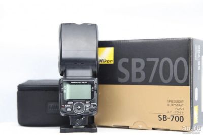 Лот: 14953388. Фото: 1. Вспышка Nikon SB-700. Вспышки, осветители, рассеиватели