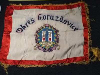 Лот: 17056825. Фото: 1. Знамя врученное жителями г. Гораждёвице... Другое (военная атрибутика)