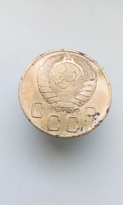 Лот: 10663598. Фото: 1. 5 пять копеек 1946 монета СССР... Россия и СССР 1917-1991 года
