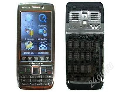 Лот: 1295021. Фото: 1. Nokia TVe 71. Смартфоны