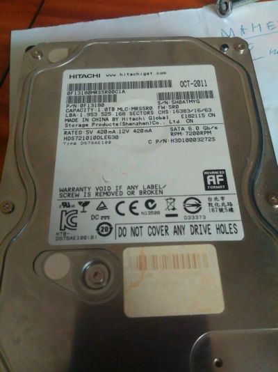 Лот: 8028818. Фото: 1. hitachi 1tb. Жёсткие диски (HDD)