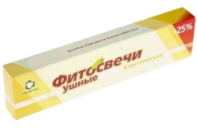 Лот: 23717110. Фото: 1. Фитосвечи ушные классические... Лекарства