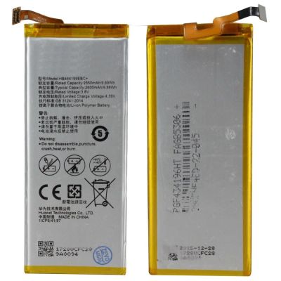 Лот: 14789007. Фото: 1. АКБ Huawei HB444199EBC+ honor... Аккумуляторы
