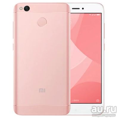 Лот: 10403115. Фото: 1. Xaomi Redmi Pink 8Gb. Автомагнитолы