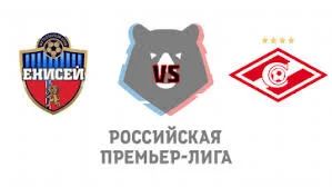 Лот: 12268713. Фото: 1. Билеты 2 штуки Енисей Спартак. Билеты, талоны