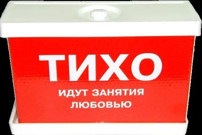 Лот: 3495052. Фото: 1. Светильник. Другое (сувениры, подарки)