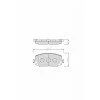 Лот: 14634786. Фото: 1. FPE037 \04465B1360\HANKOOK FRIXA... Запчасти
