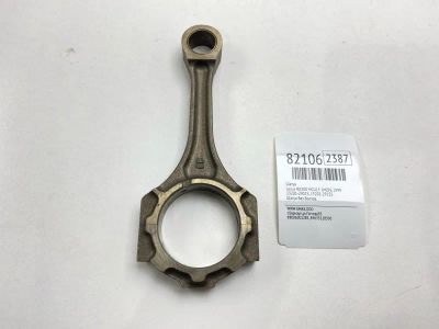 Лот: 21566687. Фото: 1. Шатун Lexus Rx300 1999 1320129015... Двигатель и элементы двигателя