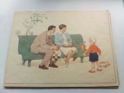 Лот: 19252977. Фото: 1. Карточка по развитию речи в д... Книги