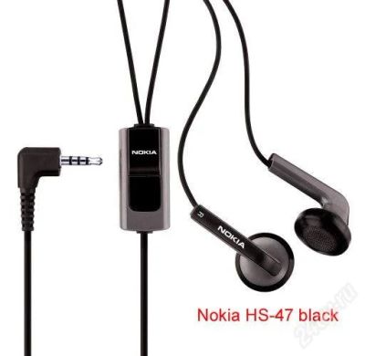 Лот: 838594. Фото: 1. Гарнитура Nokia HS-47. Красноярск