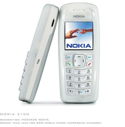 Лот: 4635665. Фото: 1. nokia 3100. Кнопочные мобильные телефоны