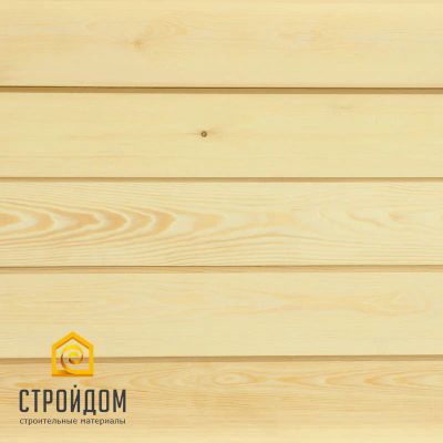 Лот: 11492581. Фото: 1. Доска пола 32х110х3м Сосна сорт... Древесина, пиломатериал