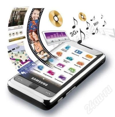 Лот: 492296. Фото: 1. Samsung SGH-i900 8Gb WITU OMNIA. Смартфоны