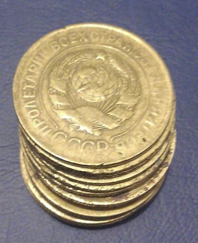Лот: 5081702. Фото: 1. 3 копейки 1929-1957 гг. СССР... Россия и СССР 1917-1991 года