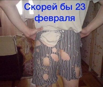 Лот: 17028112. Фото: 1. Трусы мужские. Нижнее бельё, плавки, шорты для плавания