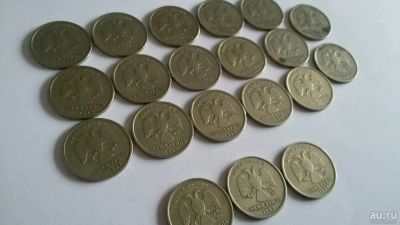 Лот: 7531683. Фото: 1. 1 рубль 1999 СПМД (17шт) , ММД... Россия после 1991 года