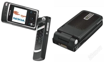 Лот: 1538445. Фото: 1. Nokia 6260. Смартфоны