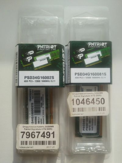 Лот: 20965943. Фото: 1. Оперативная память soDIMM DDR3... Оперативная память