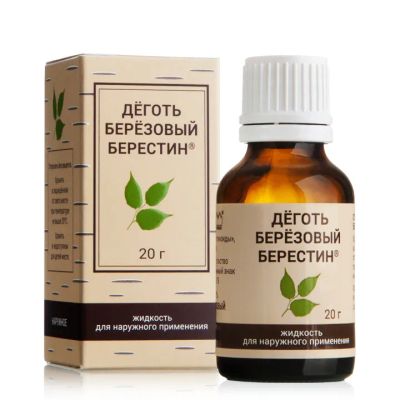 Лот: 25689902. Фото: 1. Деготь березовый р-р д наруж.прим... Лекарства