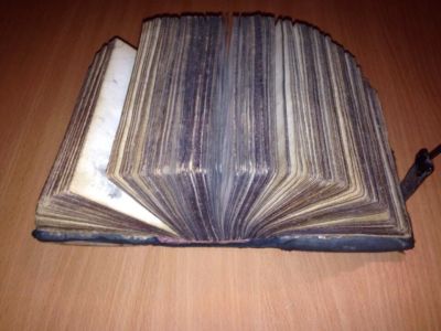 Лот: 5086549. Фото: 1. Старославянская книга XVII Века... Книги