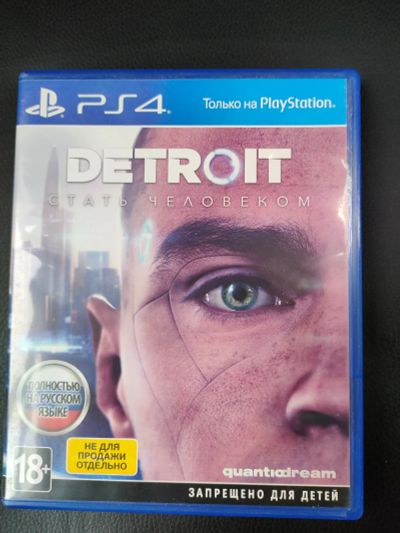 Лот: 19608070. Фото: 1. detroit стать человеком ps4. Игры для консолей