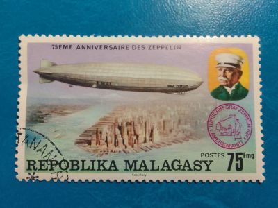 Лот: 19933195. Фото: 1. Марки для Вашей коллекции . -... Марки