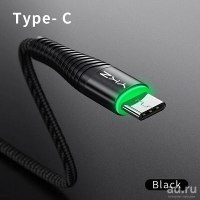 Лот: 15401302. Фото: 1. Кабель USB Type-C для быстрой... Дата-кабели, переходники
