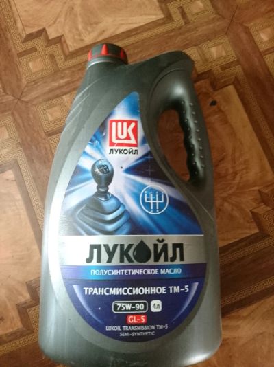 Лот: 12024870. Фото: 1. Масло трансмисионное 3 литра... Масла, жидкости