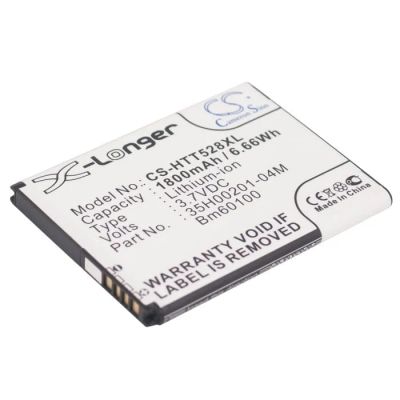 Лот: 15547119. Фото: 1. Аккумулятор CS-HTT528XL - HTC... Аккумуляторы