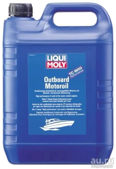 Лот: 13871023. Фото: 1. Моторное масло LIQUI MOLY Outboard... Масла, жидкости