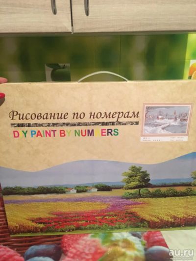 Лот: 13320833. Фото: 1. Картина по номерам. Произведения