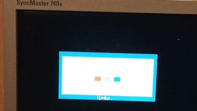 Лот: 24890745. Фото: 1. Монитор Samsung SyncMaster 740B. ЖК-мониторы