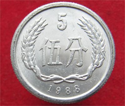 Лот: 10734944. Фото: 1. Иностранная монетка №18227. Остальные страны