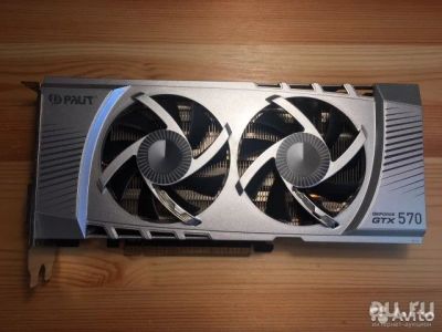 Лот: 9969176. Фото: 1. GeForce GTX 570 Доставка бесплатно... Видеокарты