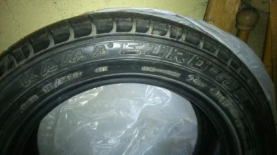 Лот: 5328887. Фото: 1. Kama Euro 129. Шины