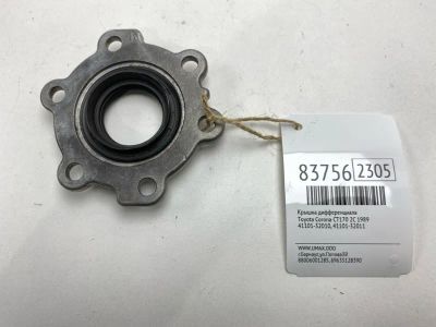 Лот: 21801566. Фото: 1. Крышка дифференциала Toyota Corona... Двигатель и элементы двигателя