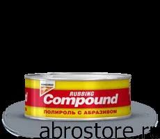 Лот: 8202507. Фото: 1. Kangaroo Compound полироль абразивный... Средства по уходу